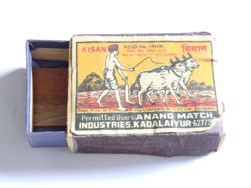 Boite allumettes inde anand - boite,