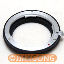 Pentax PK Lens to Olympus 4/3