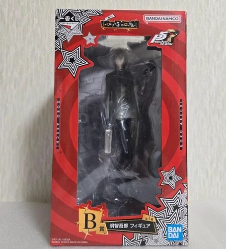 Figurine persona the royal - figurine, 5