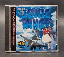 Sonic Wings 2 - SNK Neo Geo CD