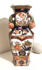 Antique Chinese Imari Ceramic Vase Vintage