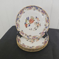 Bernardaud Limoges Modèle