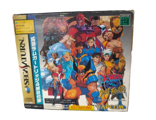 Men street fighter - street, ram