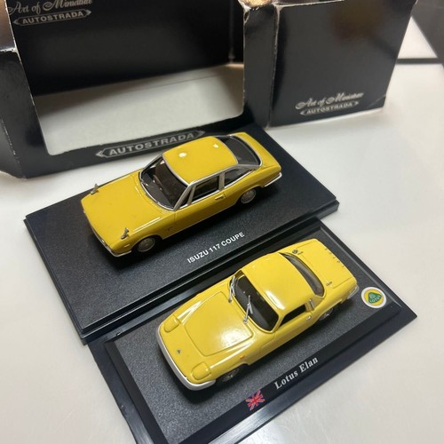Isuzu117 coupe minicar 43 - isuzu117, 1/43