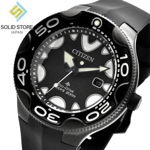 Citizen promaster marine - promaster,