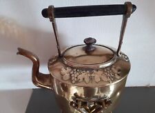 Ancienne bouilloire en cuivre