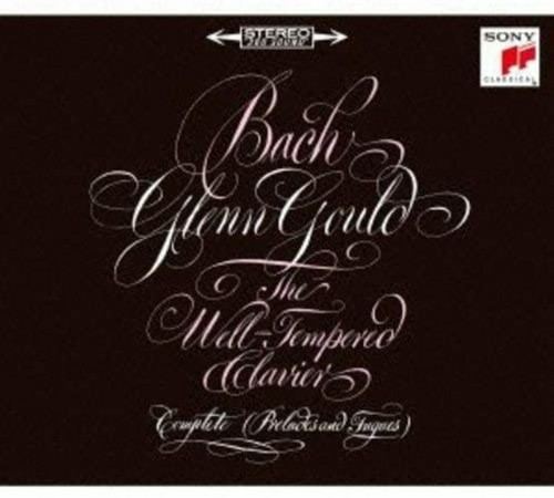 Bach clavia mean - rhythm, all