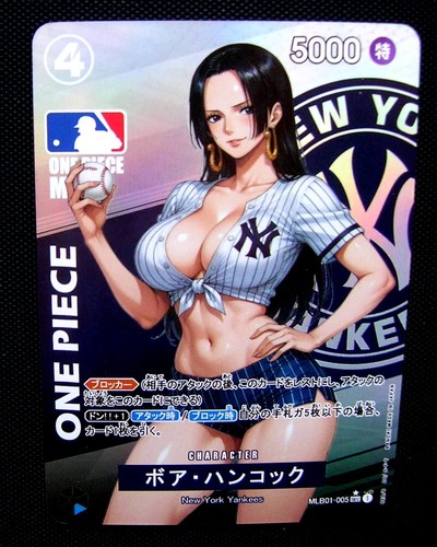 édition limitée carte anime - Édition,