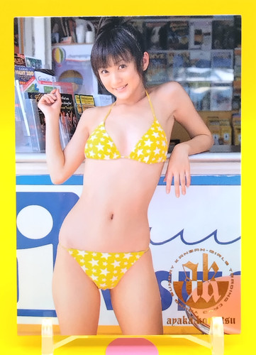 Ayaka komatsu young sunday - ayaka,