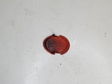 couvercle de tronçonneuse