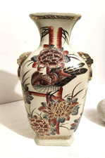 antique vintage chinese ceramic vase