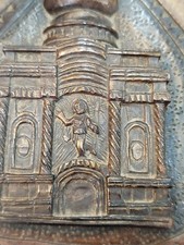 souvenir Jérusalem Saint