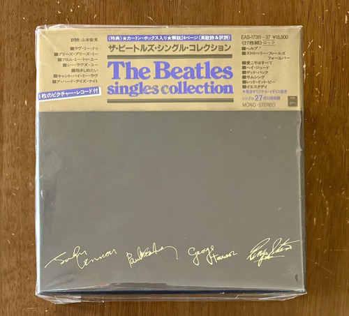 Beatles singles collection - , box
