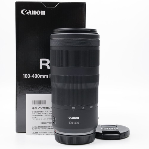 Canon 100 400mm 8 is - 100-400mm, f5.6-8