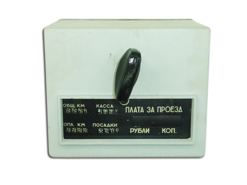 Compteur taximètre vintage - taximètre,
