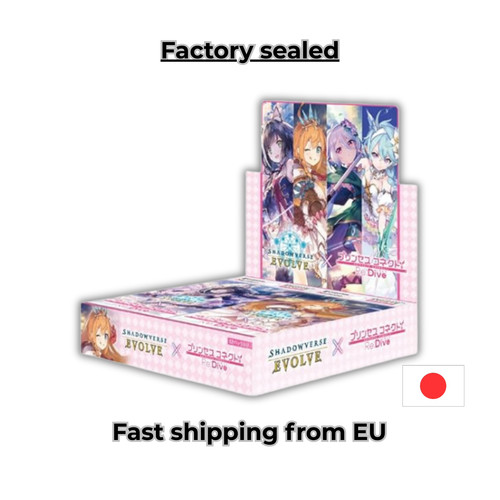 Shadowverse evolve princess - shadowverse, evolve: