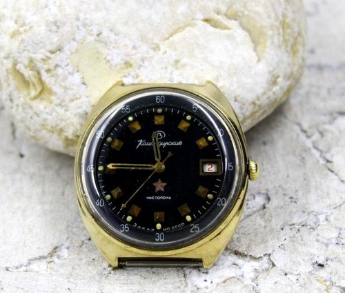 Vostok komandirskie militaire - komandirskie,