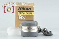 Nikon 8x Pro Loupe w/ Box