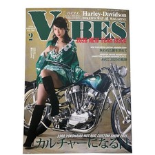 VIBES Feb 2026 Vol 388 Moto