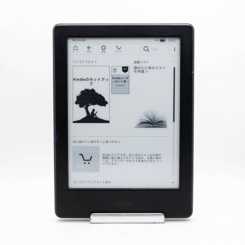 Excellent amazon kindle - amazon,