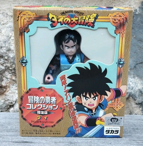 Figurine dragon quest - figurine, /