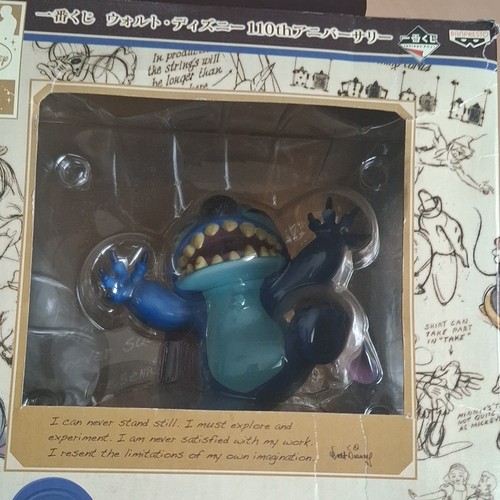 Banpresto disney stitch - banpresto,