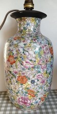 Vase porcelaine chinoise