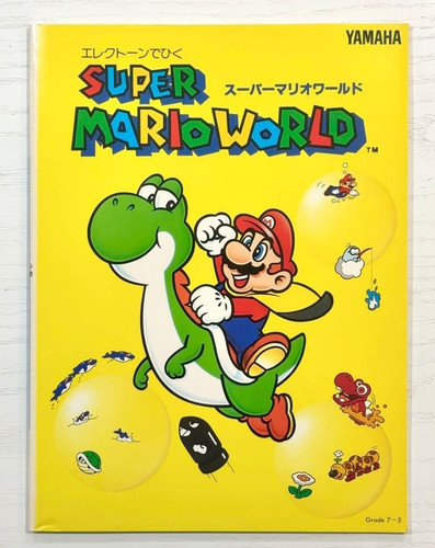 Nintendo super mario world - mario,