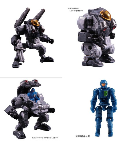 Takaratomy diaclone reboot - takaratomy,