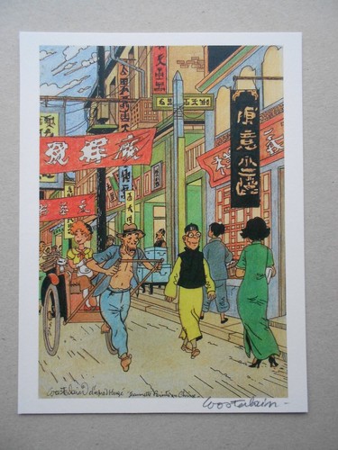Libris wasterlain hommage - ex-libris,