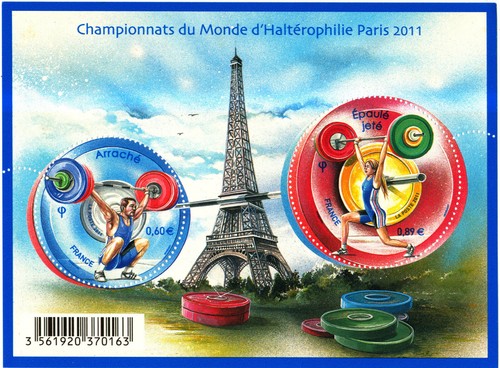 France 4598 bloc - france, f