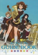 Anime Manga books Sound 