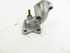 PIPE ADMISSION PEUGEOT TREKKER