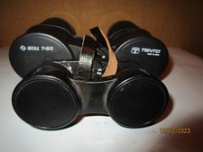 Paire de jumelles TENTO 7x50 /