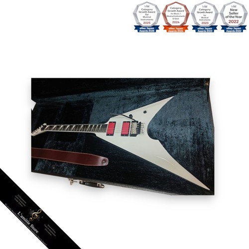 Guitare électrique esp eii - guitare,