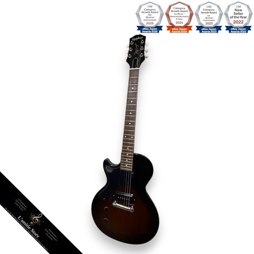 Guitare électrique gaucher