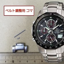 CASIO Genuine 1 Link EDIFICE