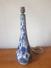 Antique beautiful SAFI lamp base