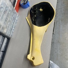 1982-1983 Suzuki PE175 PE 175 Original OEM Left Side Cover Panel