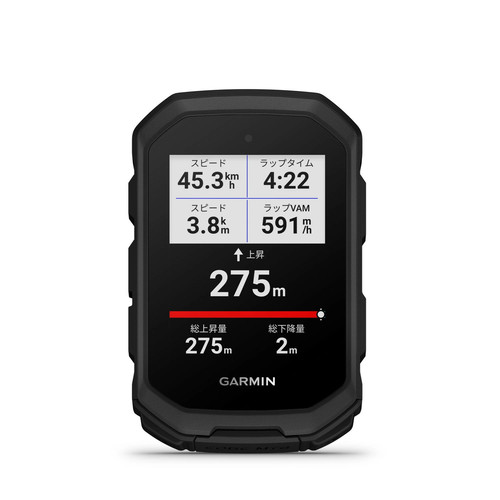 Garmin edge vtt vélo - edge,