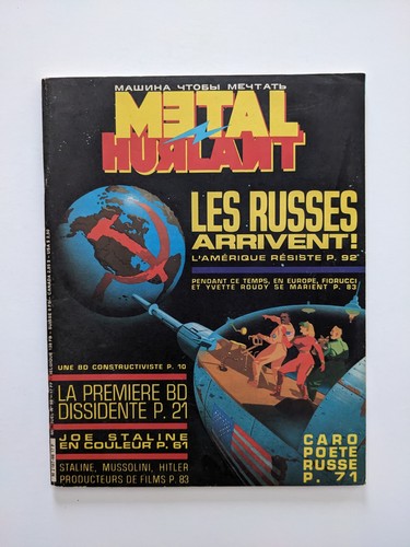 Métal hurlant 1984 yves - hurlant,