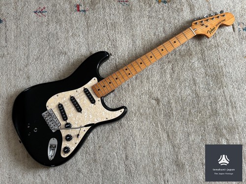 Guitare électrique vintage