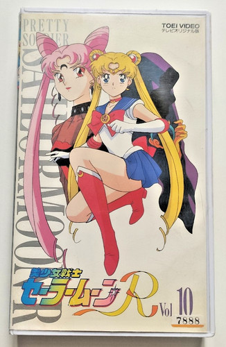 Sailormoon volume vhs - sailormoon,