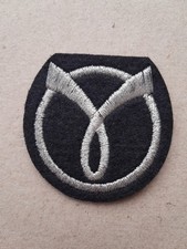 French Militia Fabric Badge 1943/1945 WW2 GMR/VICHY
