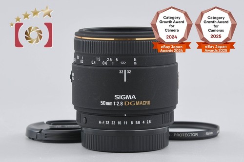 Sigma 50mm ex dg - ex,