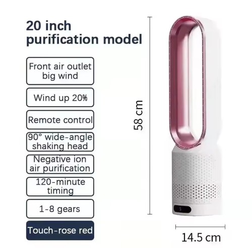 Ventilateur tour sans pales - tour,