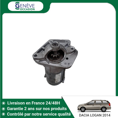 Demarreur dacia logan - demarreur,
