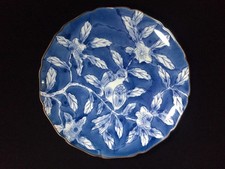 B1694 / Céramique / Assiette