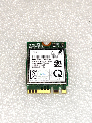 Carte wifi qualcomm atheros - carte,
