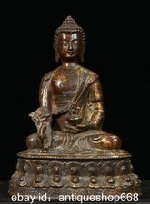 8.8" Vieille Chine Bronze Or